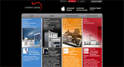 Desktop Screenshot of creativecenter.bg